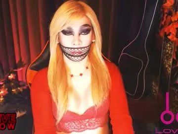 medusaprey on Chaturbate