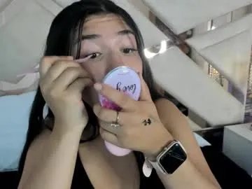 megan_devon on Chaturbate