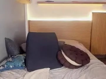 megan_dreams1 on Chaturbate