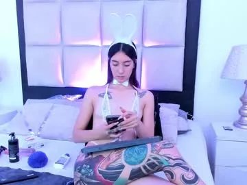 meganpresleyy on Chaturbate