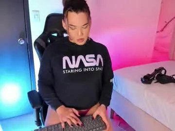 meganthedoll — Make me cum very hard!!!  - Multi-Goal :  CUM SHOW A LOT  #anal #sissy #latina #trans #cum