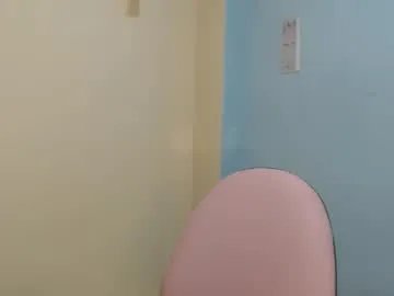 megara_love on Chaturbate