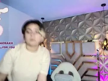 meraki_fraise on Chaturbate