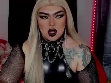 michellevixen921 — WelCum to my Domain. Kneel before your Queen .  #feet  #boots  #mistress  #findom  #dominant  #heels - Goal: My first Goal [1600 tokens left]