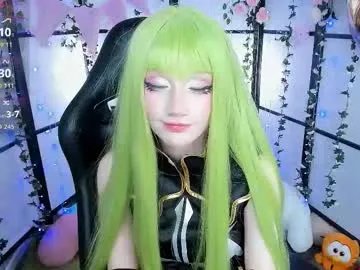 milkycute on Chaturbate
