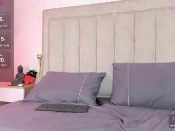 miss_ambrer on Chaturbate