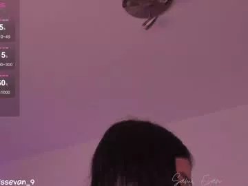 missevan on Chaturbate