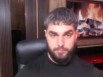 Freechat mrkarlhot99 on Chaturbate