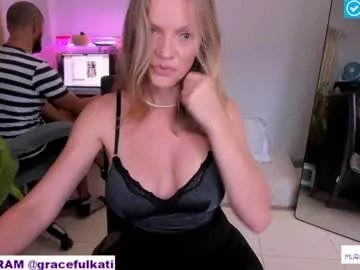 murmur_kati on Chaturbate