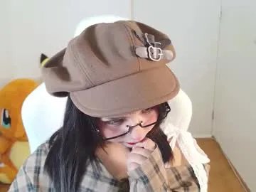 naree_masaki — GOAL: =^^=Every tip counts, thanks for stopping by=^^= [555 tokens remaining] Welcome to my room! #asian #18 #natural #young #smalltits