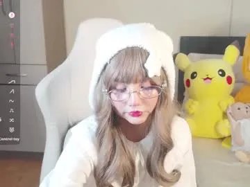 naree_masaki on Chaturbate