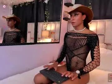 nathan_smithh on Chaturbate