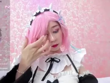 nezuko_mitsuri on Chaturbate