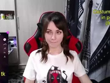 nimfeya — I'm bored   let's see one of my 80 costumes #gamer #nonnude #nonude #cosplay #shy [0 tokens remaining]