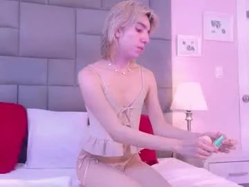 noahbells on Chaturbate