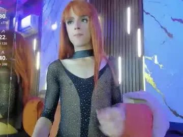 noahvidal on Chaturbate