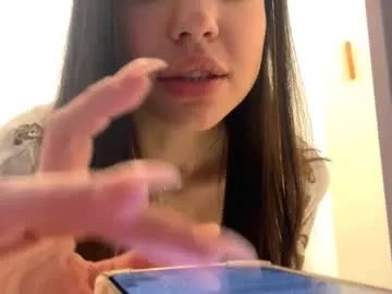 not_hot_menu — Amelia here  its my 1 day.Unravel my secret  Step by step...  and fill my little world #18 #new #skinny #bigboobs #teen Goal: whisper say "hi " and first thumbs up  [25 tokens remaining]