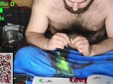 nudechiller on Chaturbate