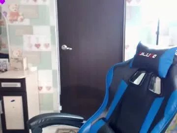 ohnata on Chaturbate