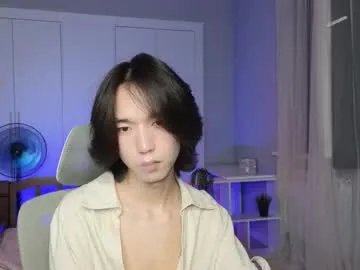 okerriella on Chaturbate