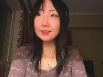 paulinaokutsu — GOAL: show my tongue Hey! My name is Yuna, my first day here! #shy #new #18 #young #asian [17 tokens remaining]