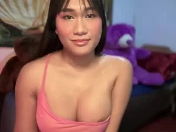 pinay_sofiexx on Chaturbate