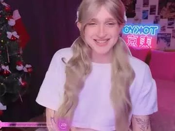 Private pinkvenom_ on Chaturbate