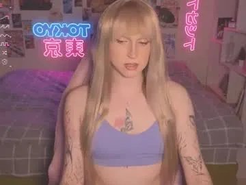 Private pinkvenom_ on Chaturbate