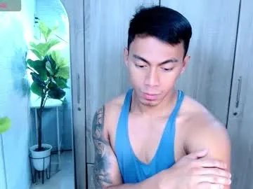 pinoymilker — LOOKING FOR CUM DUMPSTER Goal: DRAIN MY BALLS [1496 tokens left] #asian #tattoo #lovense #muscle #cum