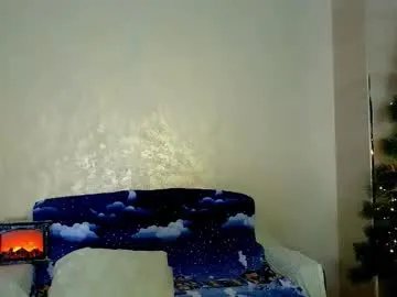 princess_ladylila on Chaturbate