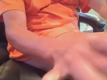 pulltoy1 on Chaturbate