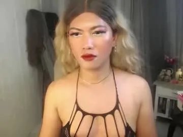 queenfcker1st — GOAL:  Make me cum for 500tks now - Multi Goal: Between my legs [1000 tokens left] #new #featured #asian #dirtytalk #slut #kingky #wifematerial #stockings #misstress #18