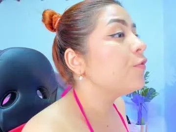 queengrett — sexy latina - try my favorite /150/250/400 - Multi Goal: big squirt[555tk each Goal] #tease  #latina #lovense  #smalltits #bigass
