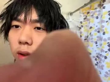 Chaturbate rc4444 is Freechat rc4444 — First stream confused