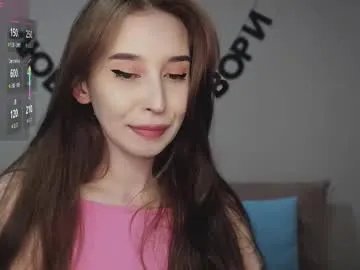 rocketsgirl on Chaturbate