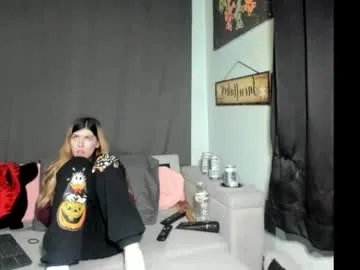 roxihazeleyes — typing for convo will unmute for play  i only want conversationalists and paying customers  #dildo #toys #horny #squirting #come play with me;) [1490 tokens remaining]