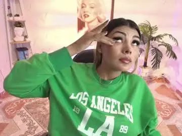 saloomee__ on Chaturbate