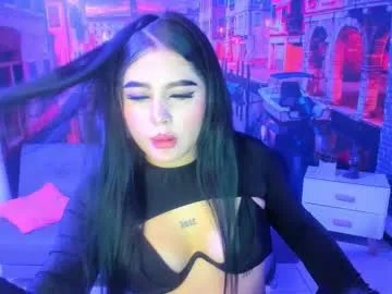 samanthaweon — I play with my fingers from my mouth to rubbing my pussy [108 tokens left] Hi my guys!  I'm Samantha #latina #bigass #smalltits #longhair #shy