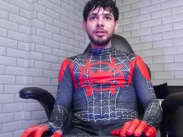 samir_bear on Chaturbate