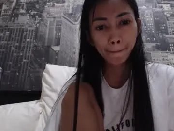 seduceruru on Chaturbate