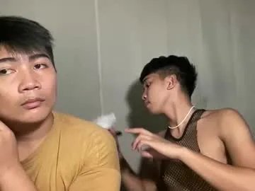 seductive_william — CUM WITH  ME (ASK ME HOW MUCH) #gay #asian #twink #femboy #bigcock [467 tokens remaining]