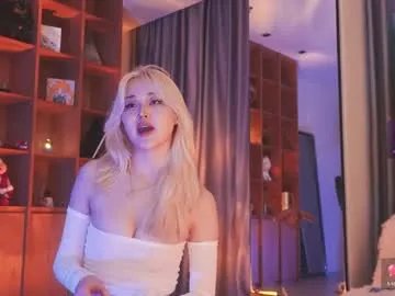 seduza_hyun on Chaturbate