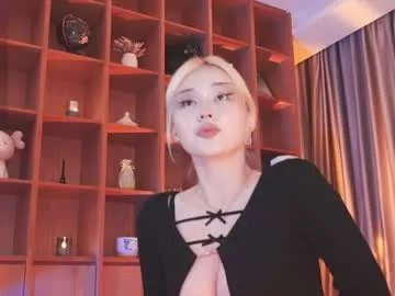 seduza_hyun on Chaturbate