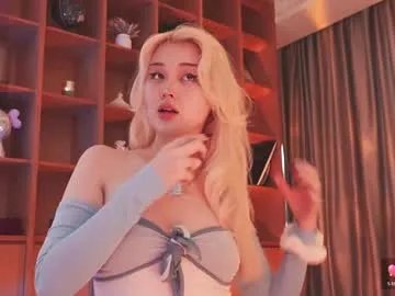 seduza_hyun on Chaturbate