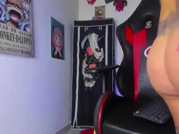 selina_kyl3 on Chaturbate