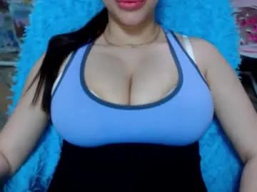 seu_cute on Chaturbate