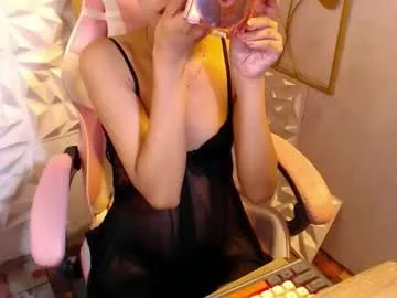 sexypinayirish on Chaturbate