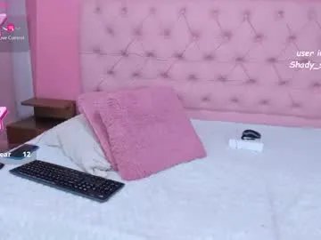 shady_stone on Chaturbate