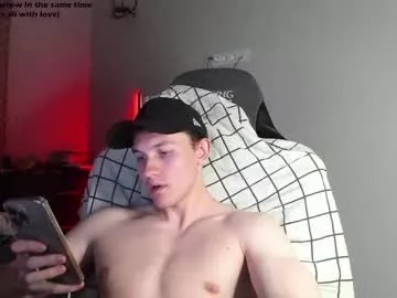 shameless_di on Chaturbate