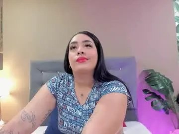 sheeryyll — Anal deep fuck Fuckmachine is on ! Take control and fuck me hard / I love be fucked so hard / DONT STOP PLS  #fuckmachine #bbw #anal #bigass #nasty #OhMiBod